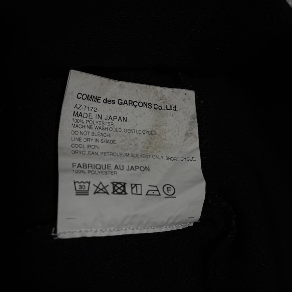 꼼데가르송 레드 와펜 후드집업 블랙 S 상품이미지5