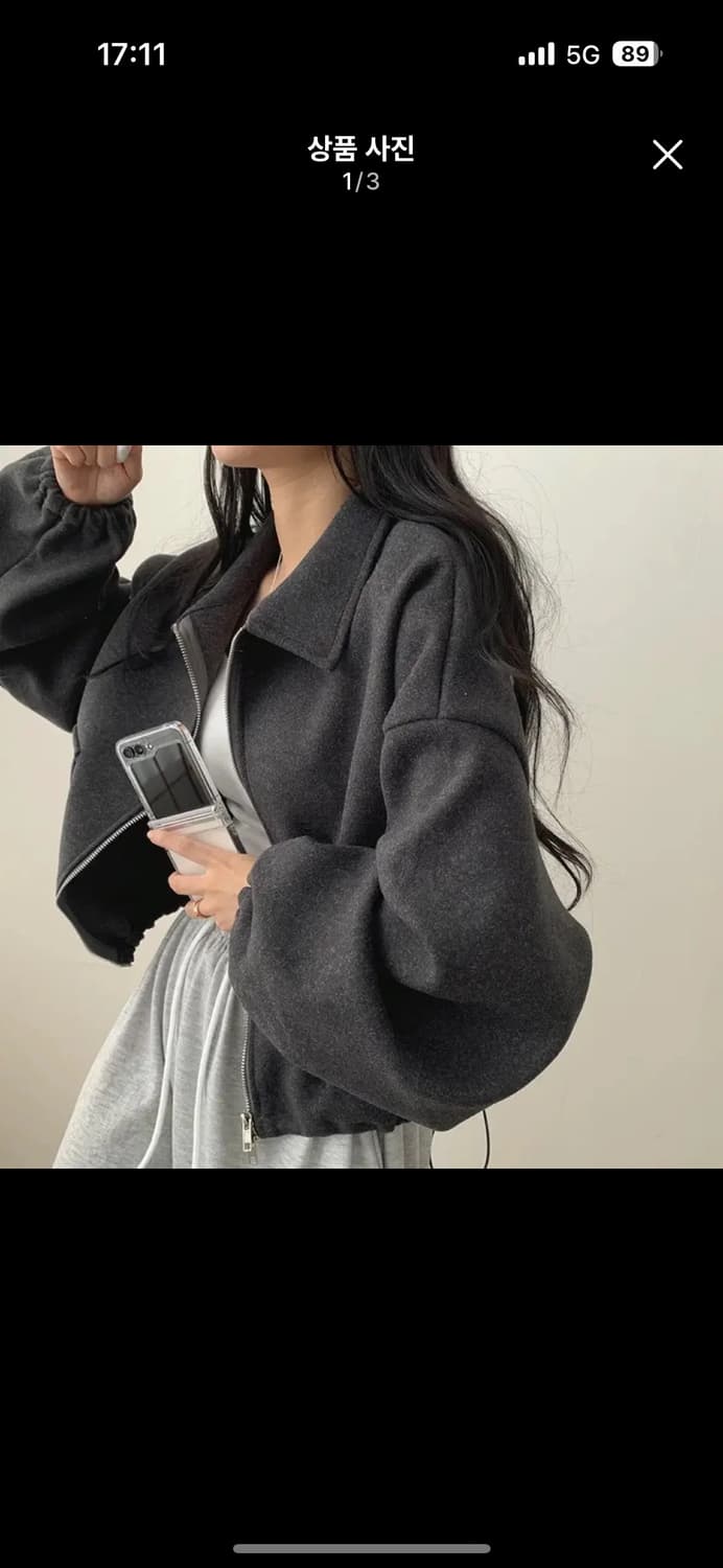 피트 카라 자켓 점퍼 상품이미지2