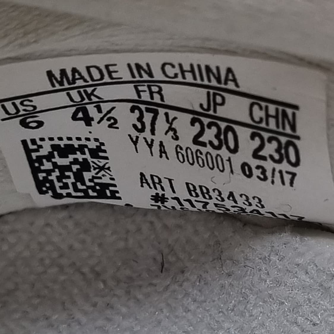 아디다스 울트라부스트 여성운동화230  상품이미지6