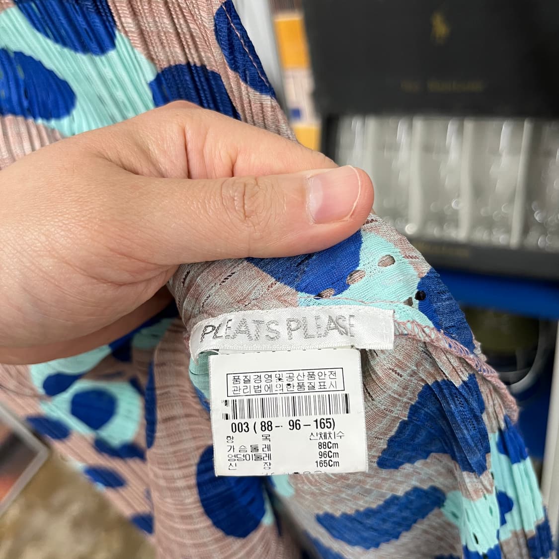 이세이미야케 플리츠플리즈 슬리브리스 원피스 3 상품이미지5