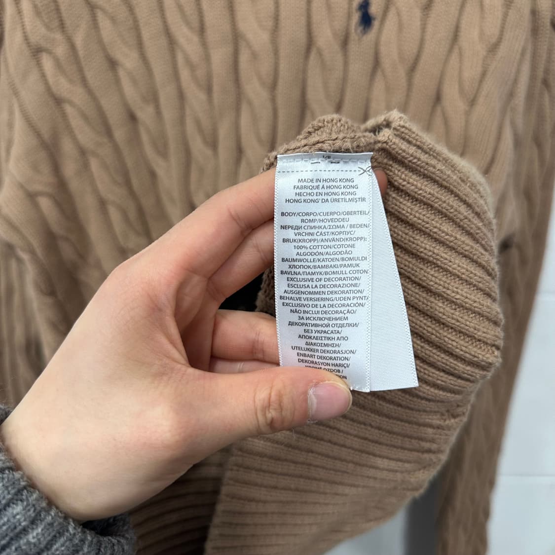 폴로꽈배기니트 상품이미지3