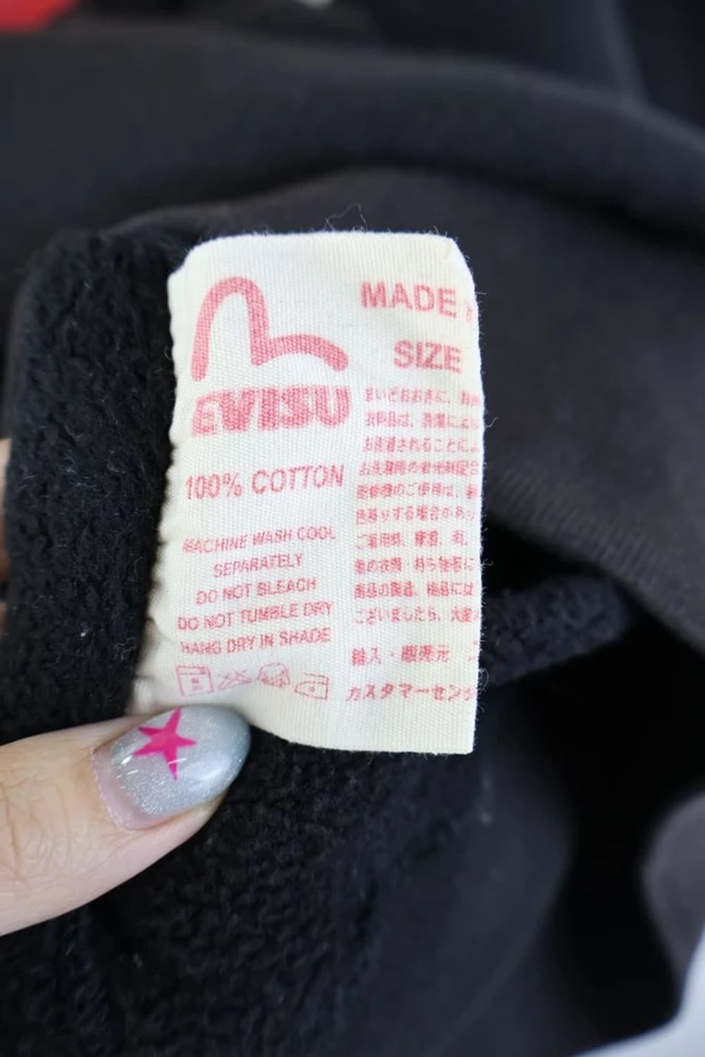 00’s EVISU Vintage Sweatshirt 상품이미지9