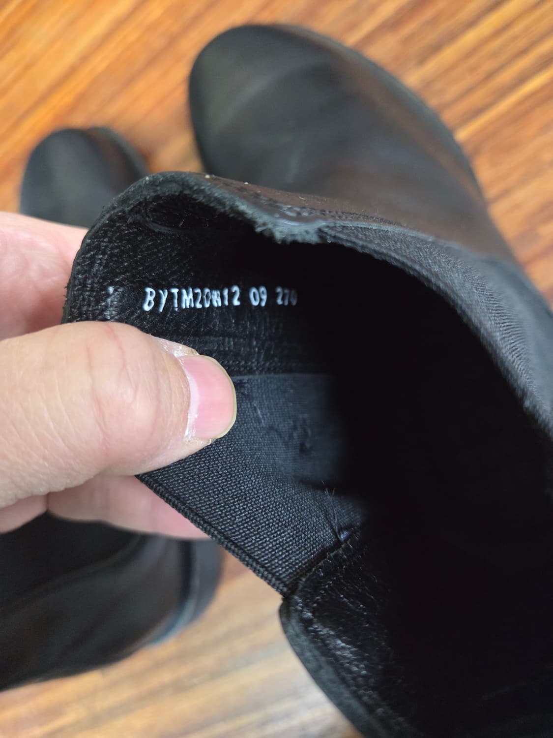 슈펜 핏더사이즈 비브람 첼시 부츠 270 상품이미지5