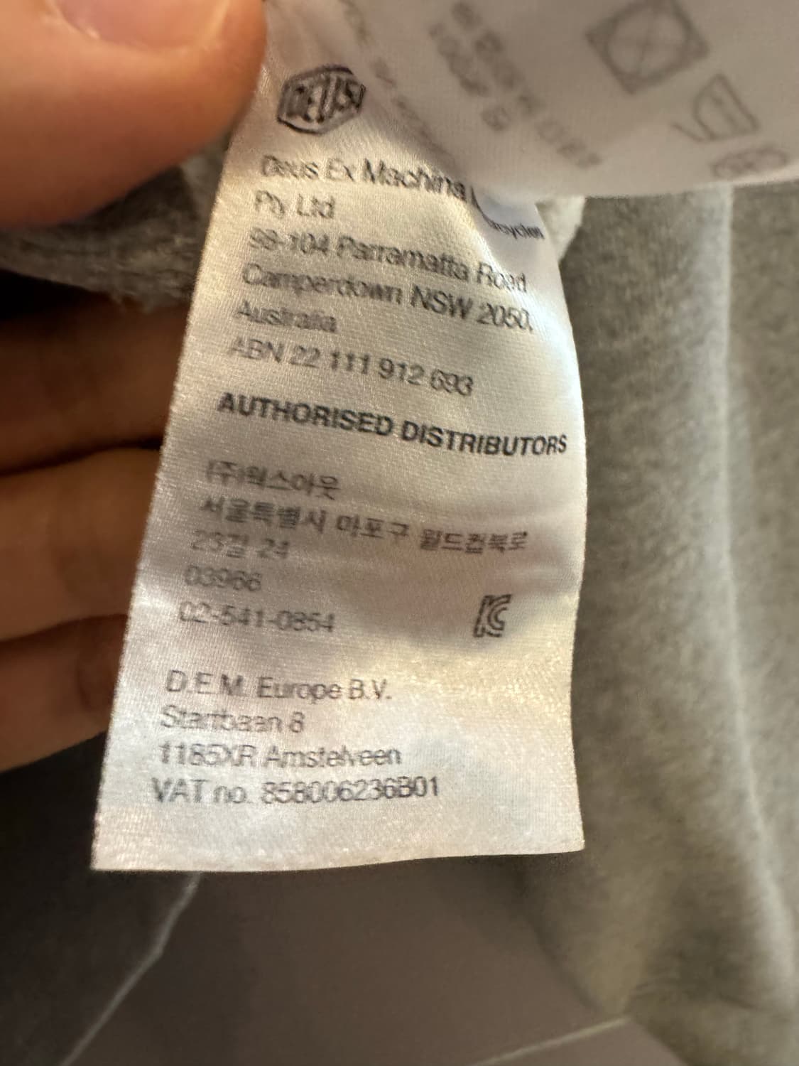 데우스 엑스 마키나 서울 후드집업 그레이 상품이미지9