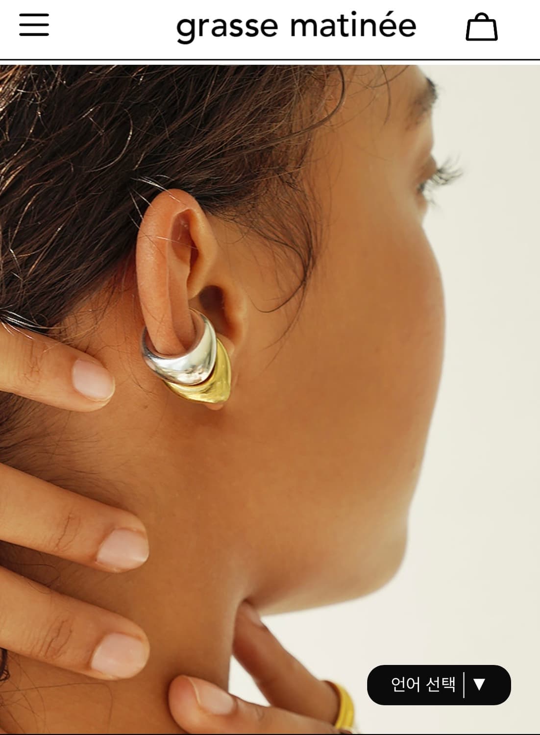 Grasse martinee 이어커프 실버 상품이미지2