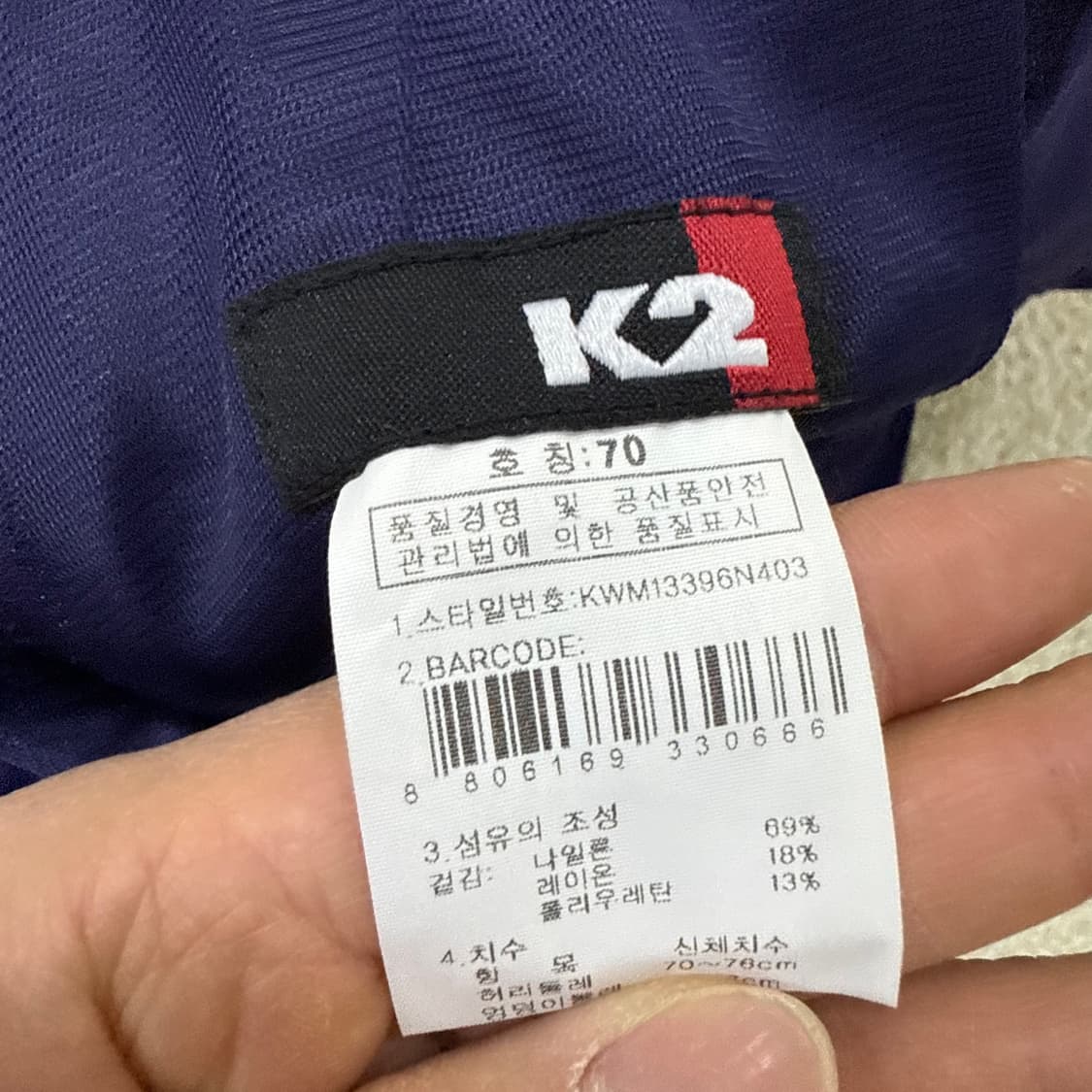 [70] K2 여성 등산복 일자팬츠 1229T2 상품이미지3