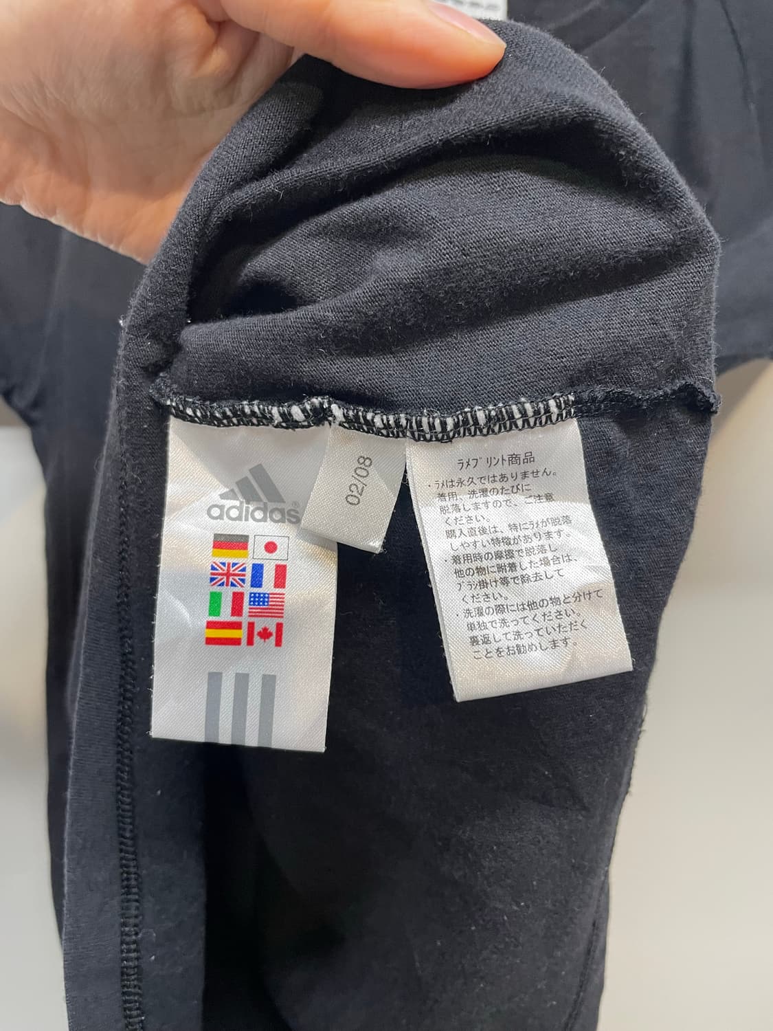 아디다스 Impossible 반팔 티셔츠 블랙 상품이미지5