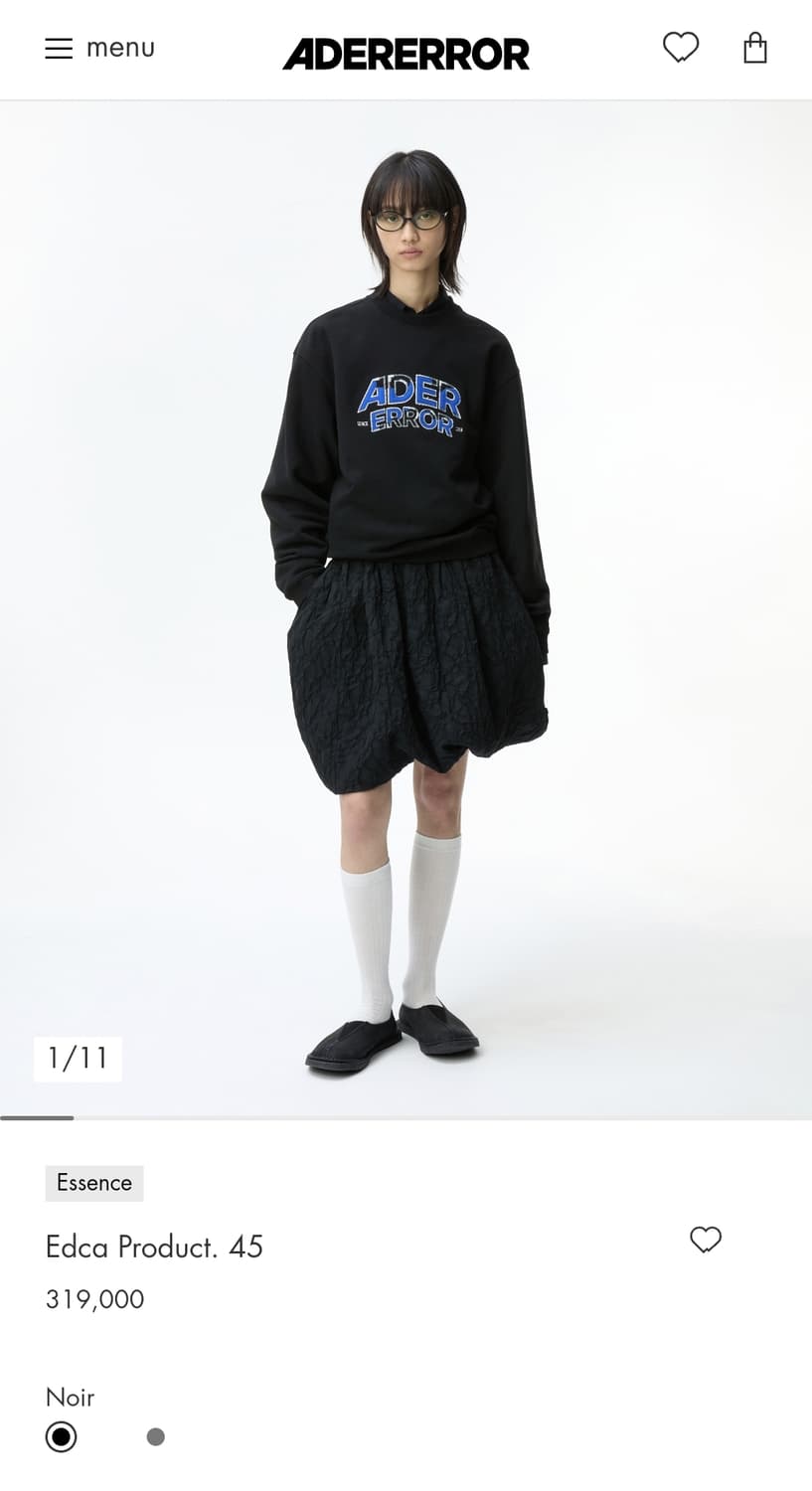 아더에러 에드카 맨투맨 스웻셔츠 XL 상품이미지1