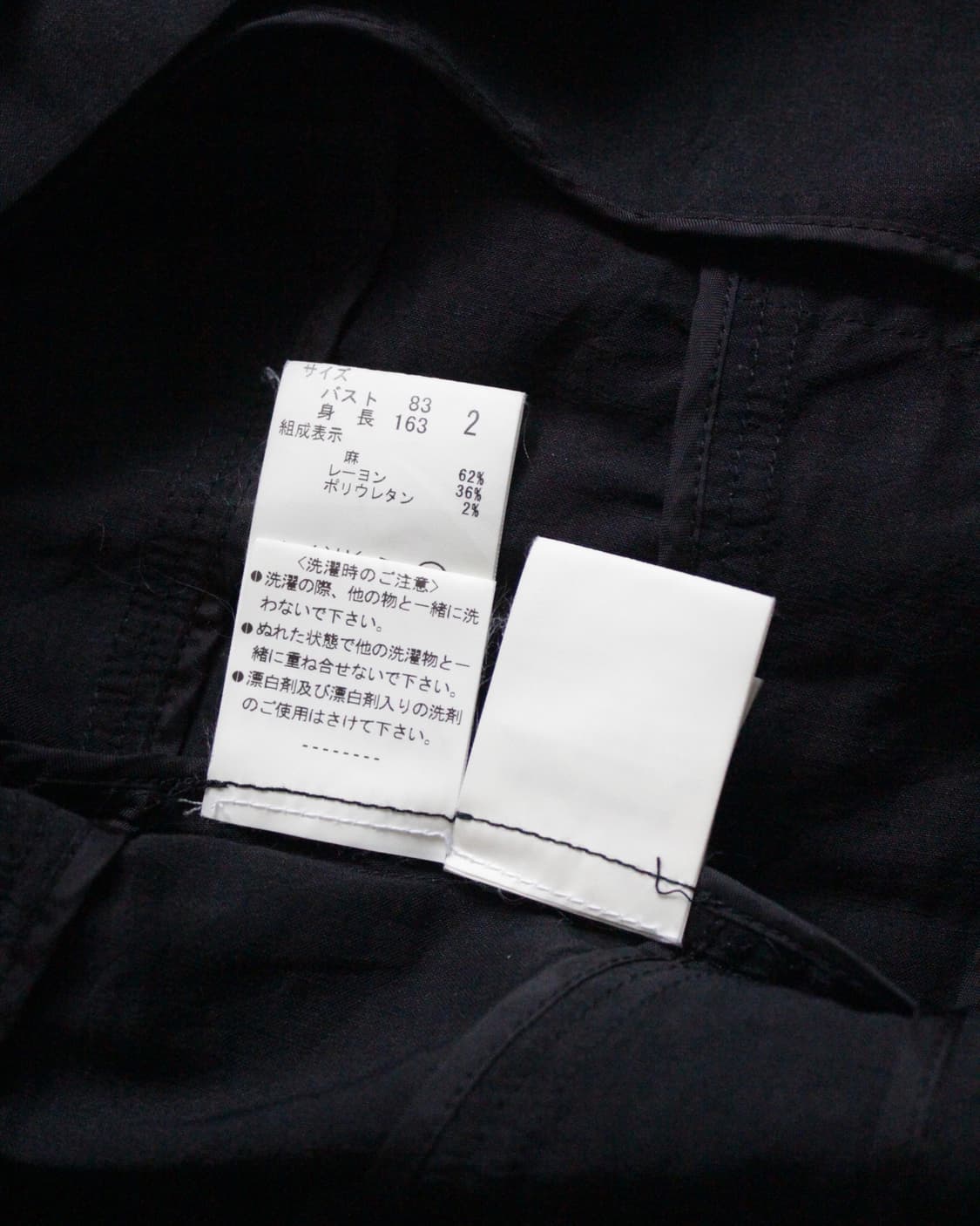 Theory linen shirt 상품이미지9
