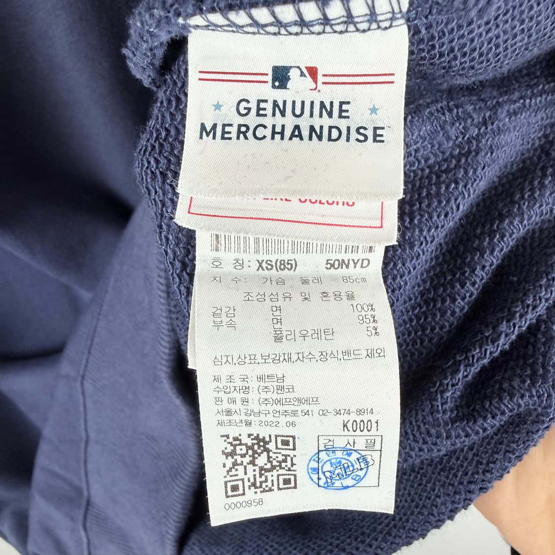 (XS) MLB 뉴욕양키즈 백로고 맨투맨 네이비 상품이미지5