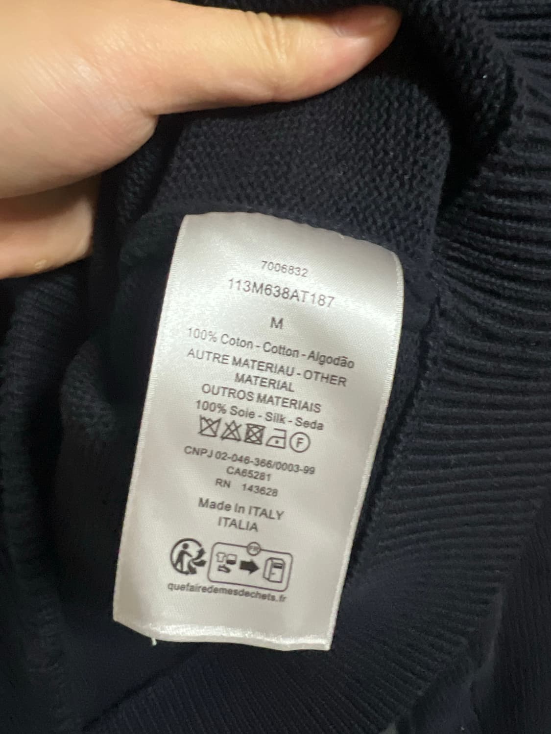 디올 인서트 니트 m 상품이미지4