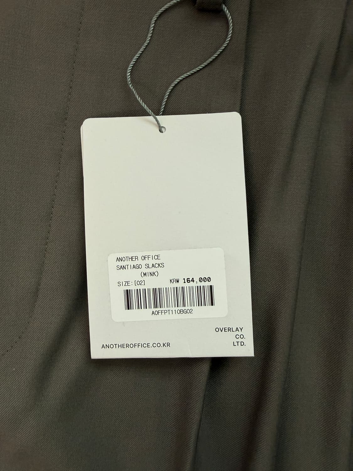 어나더오피스 산티아고 슬랙스 밍크 2사이즈 상품이미지3