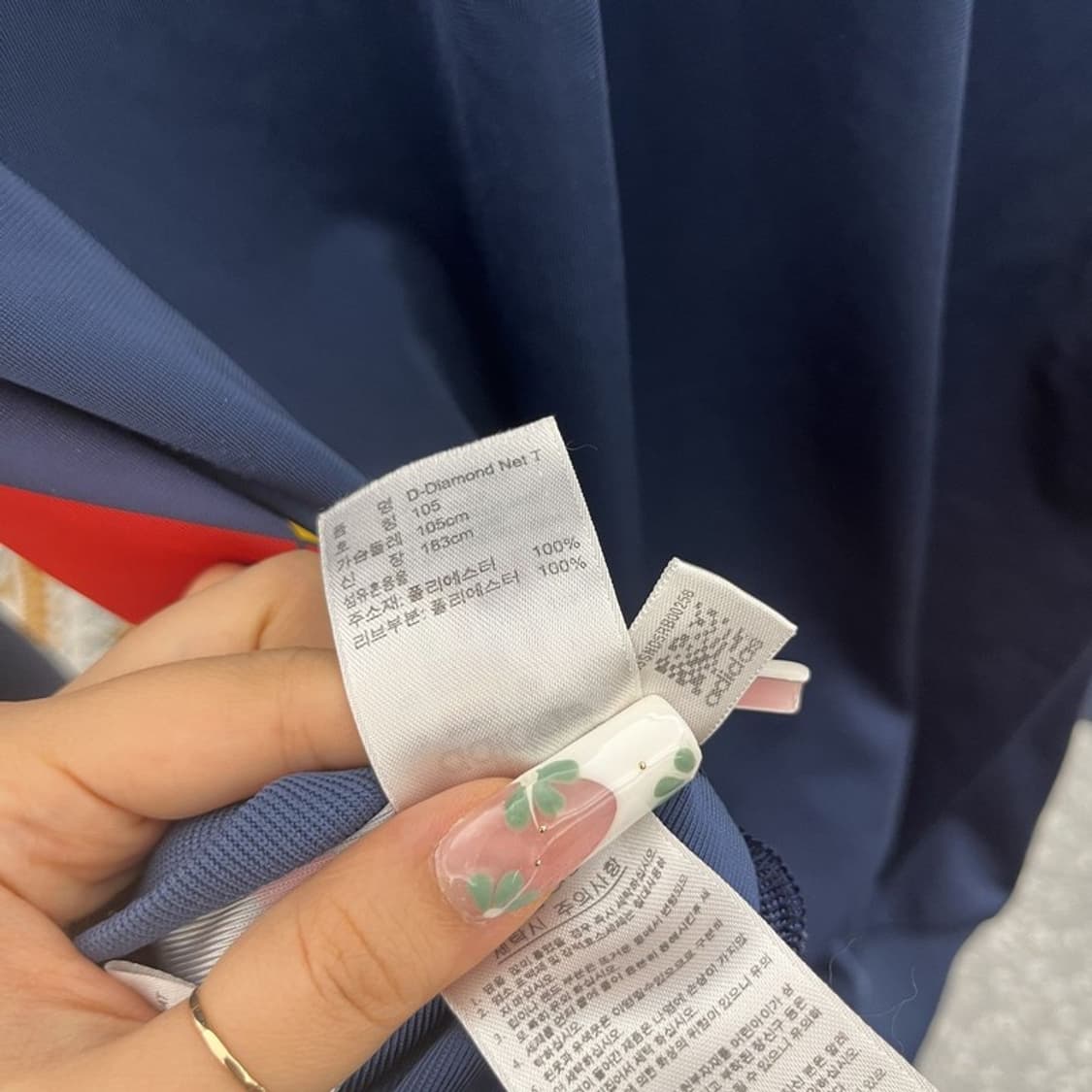 아디다스 펑크 키치 아가일 체크 져지 집업 105 C11118 상품이미지7