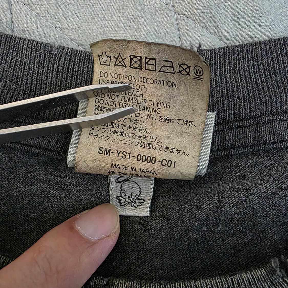 [XL] 세인트미카엘 CPFM 헤드샷 스마일리 티셔츠 블랙 상품이미지5