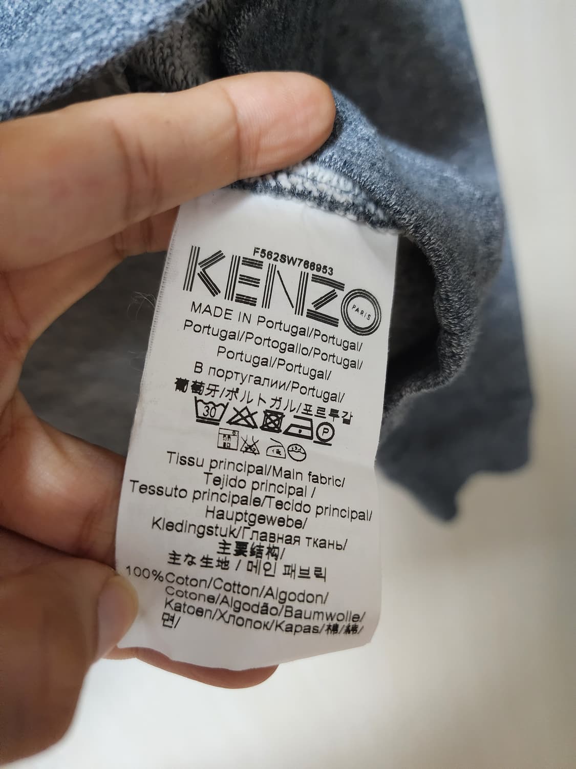 (정품) KENZO 겐조 그레이  러브 맨투맨 티셔츠 S 여성 상품이미지5