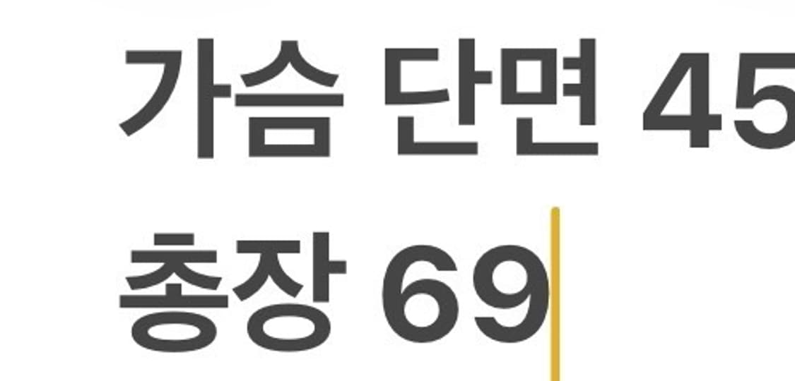 [정품/4] 폴로 랄프로렌 헤링본 블레이저 자켓 b19 상품이미지7