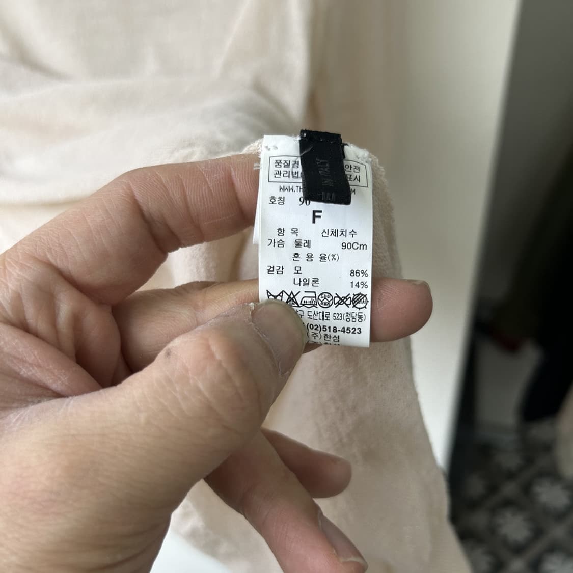 16313 - 더 캐시미어 울 반팔 니트 (울 86%) 상품이미지4