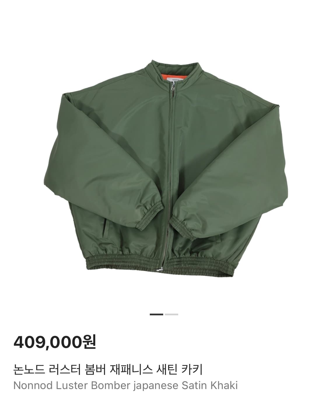 [os] 논노드 러스터 봄버 재패니스 새틴 카키 상품이미지1