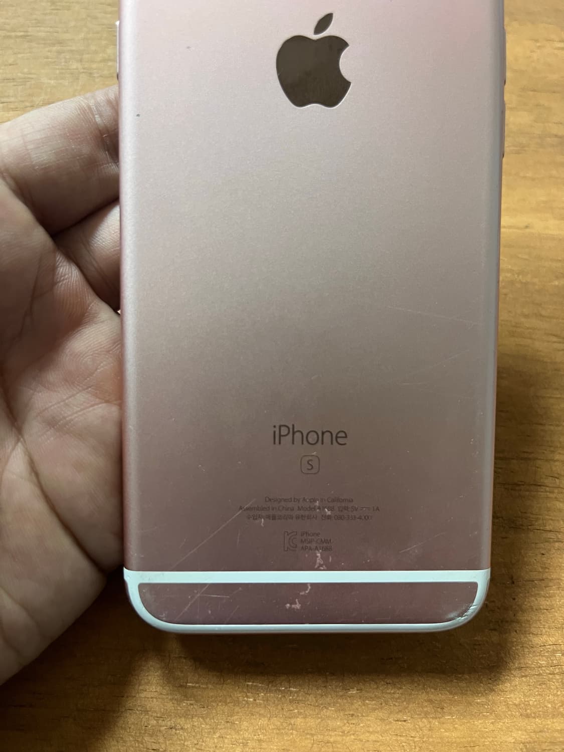 아이폰6s로즈골드 32GB 상품이미지5