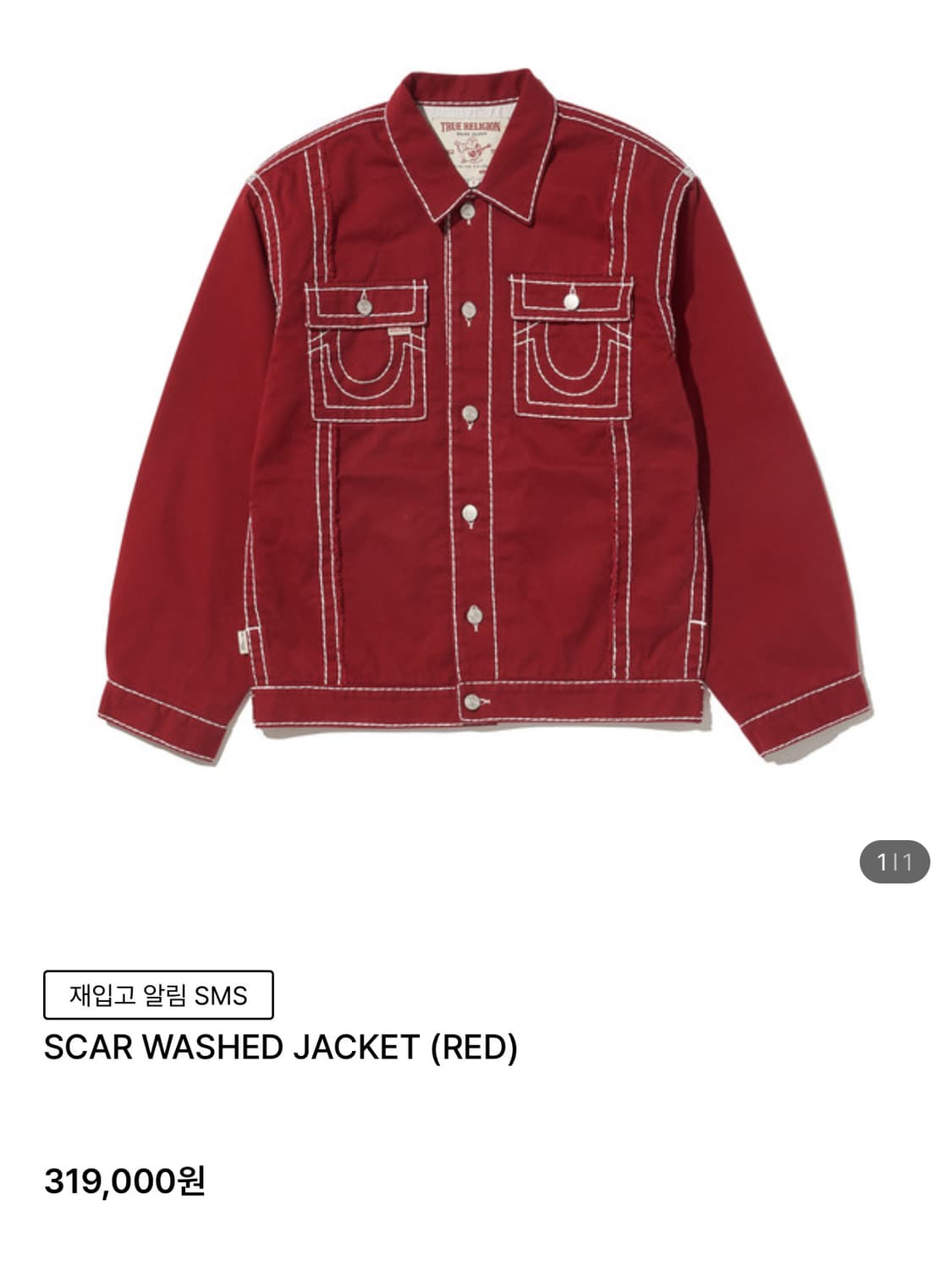 트루릴리젼 SCAR 워싱 자켓 레드 M 상품이미지1