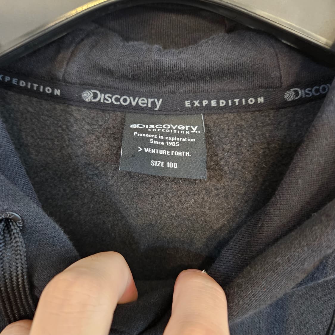 디스커버리 로건 발포프린트 기모 후드티 100 상품이미지2