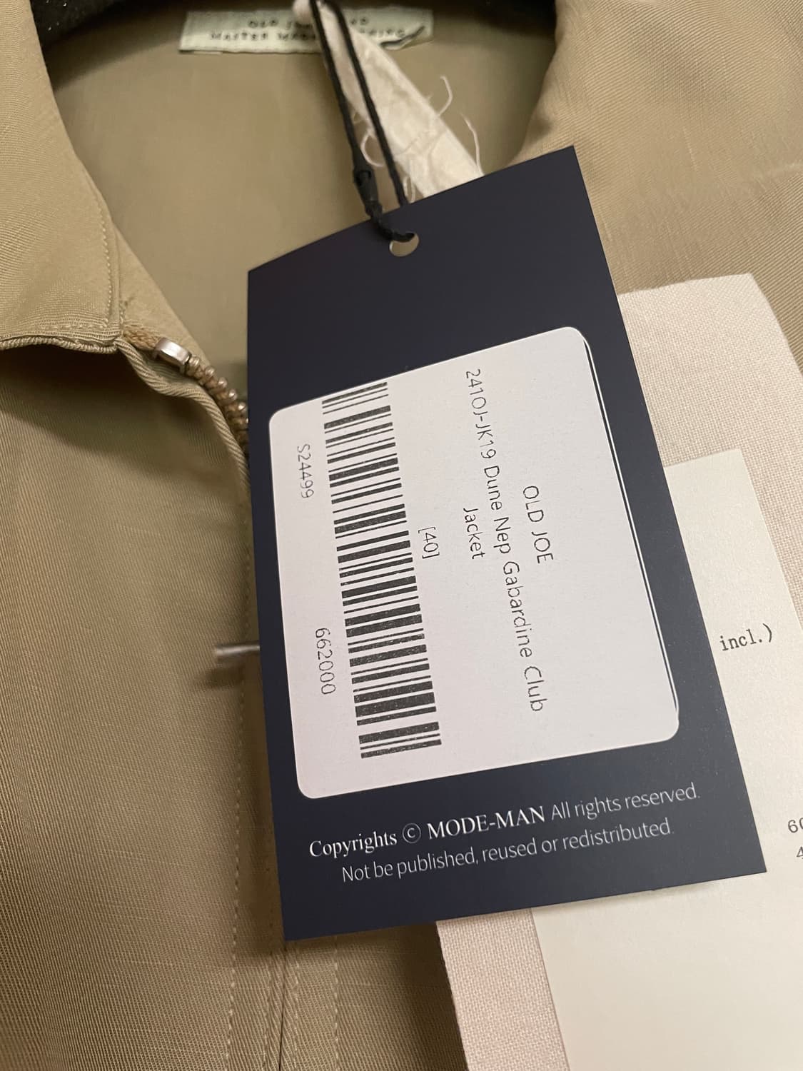 [40] 올드조 듄 네프 개버딘 자켓 새상품 상품이미지2