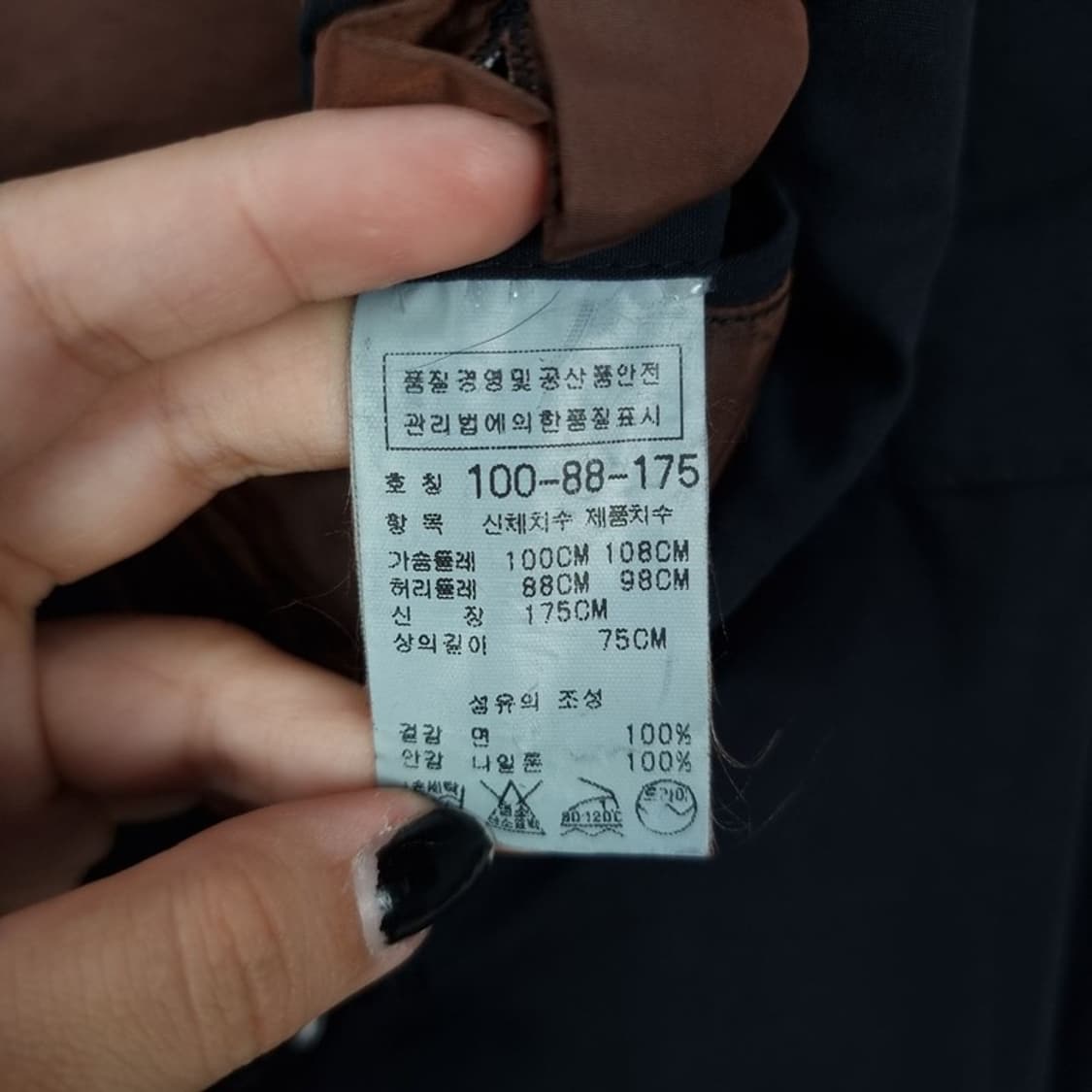 [씨피컴퍼니] 빈티지 코튼 블레이저 자켓 블랙 P01209 상품이미지8