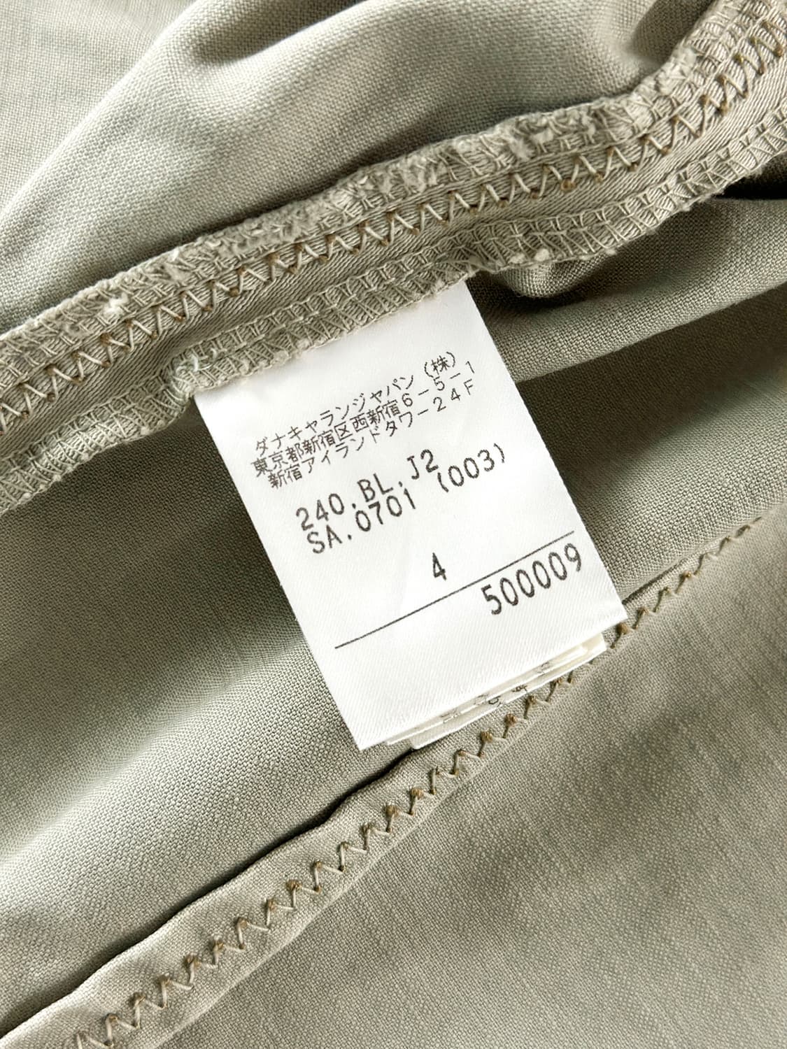 00s 빈티지 DKNY Jeans 집업 패널 코튼 자켓 상품이미지10