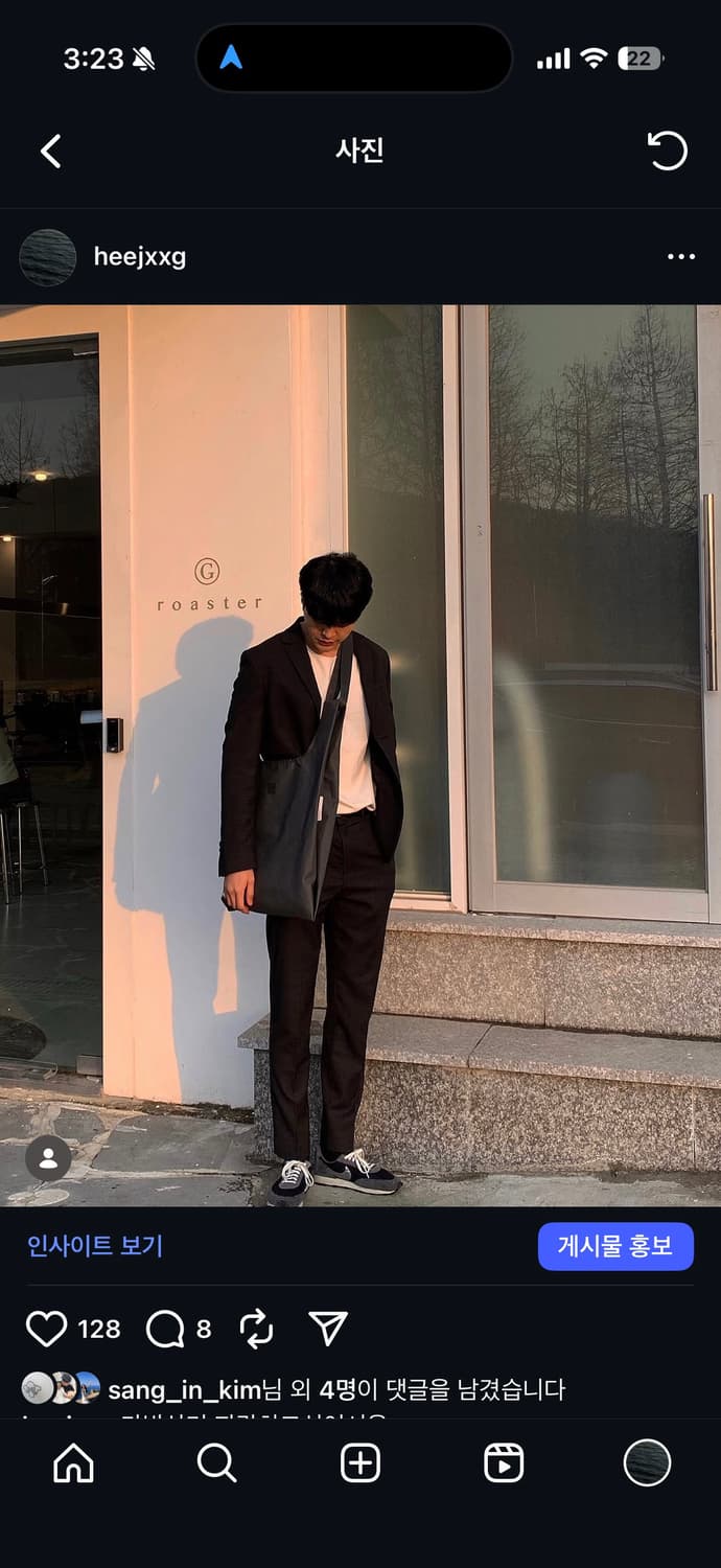 코스 차콜그레이 셋업 상품이미지8