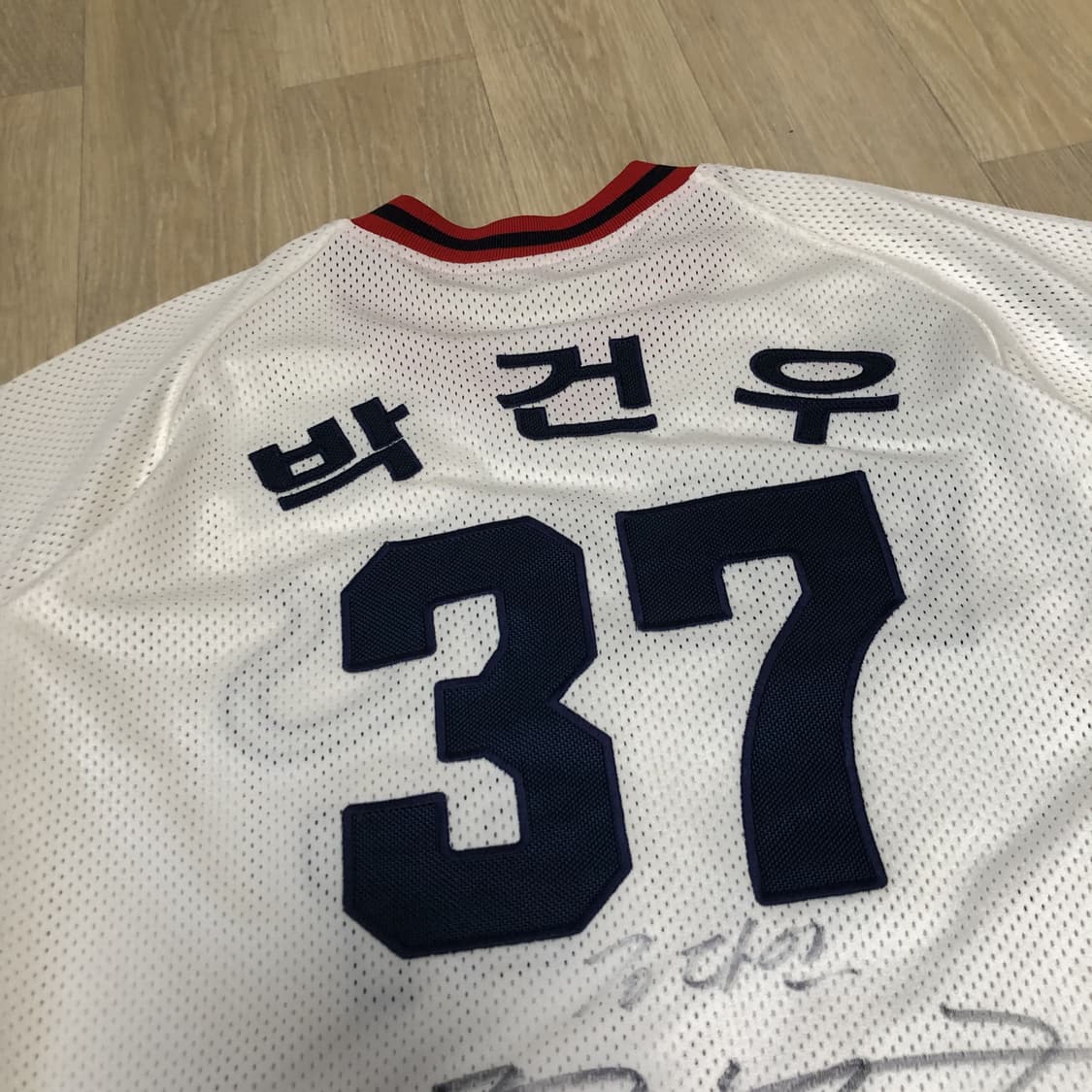 (90) 두산 베어스 올드 브이넥 박건우 싸인 져지 두산 유니폼 져지 상품이미지9