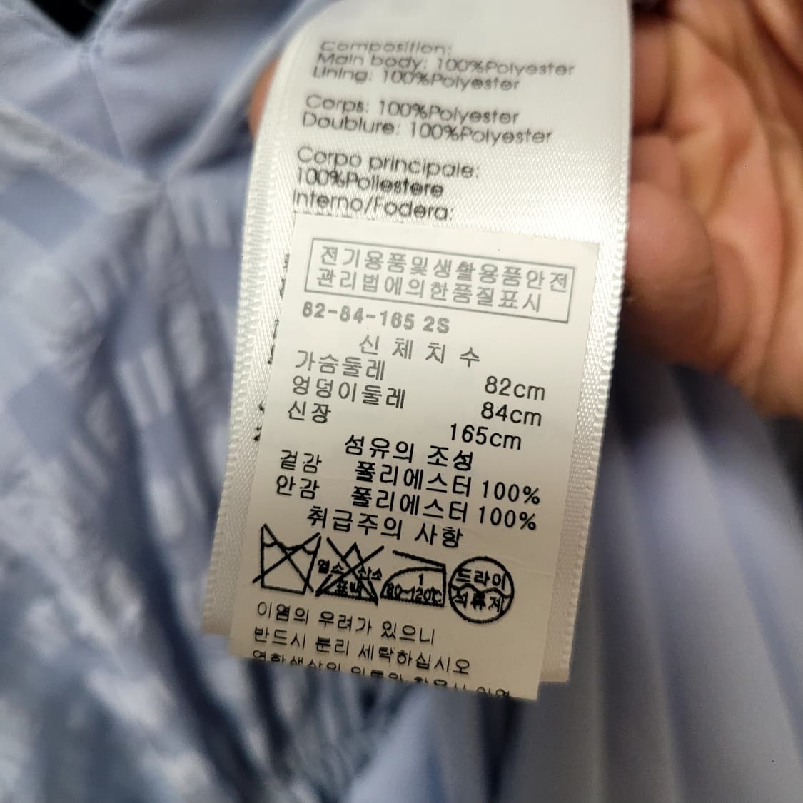 필립림 플레어맥시 드레스 상품이미지10