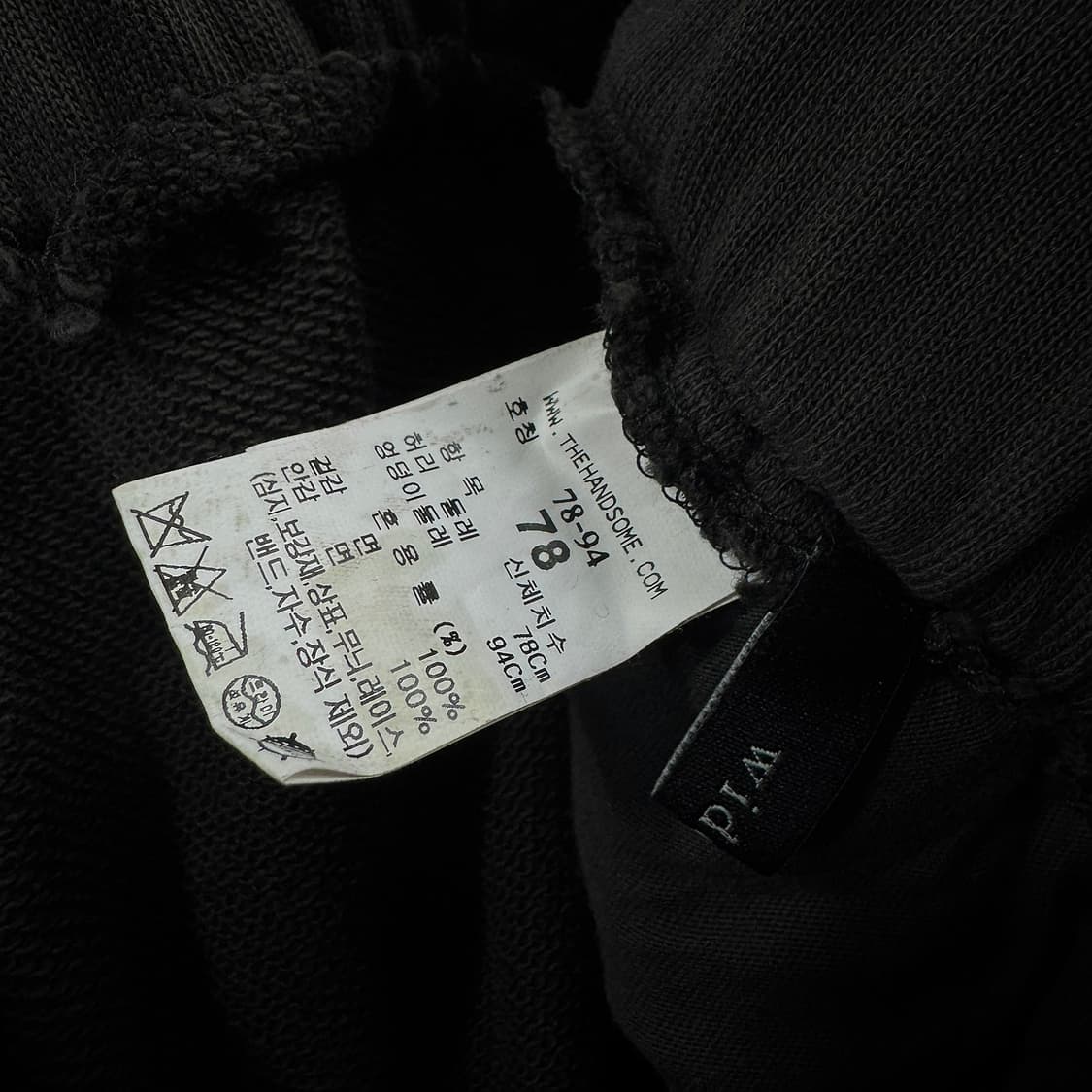 타임옴므 23 트레이닝 밴딩 팬츠 상품이미지3