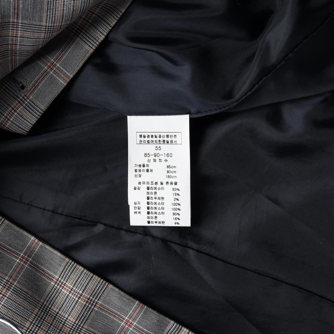 LINE 라인 재킷 더블브레스티드재킷 (S) 상품이미지7