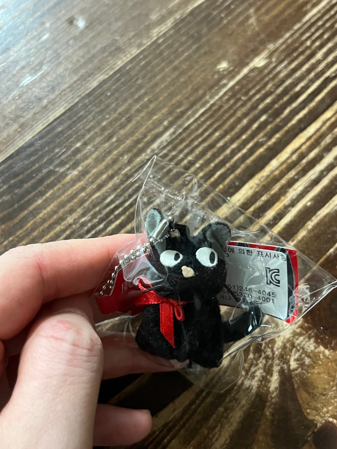 지브리 지지키링 상품이미지1