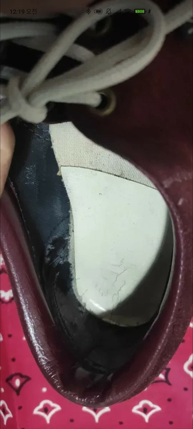 80s 반스 스웨이드 285 상품이미지6