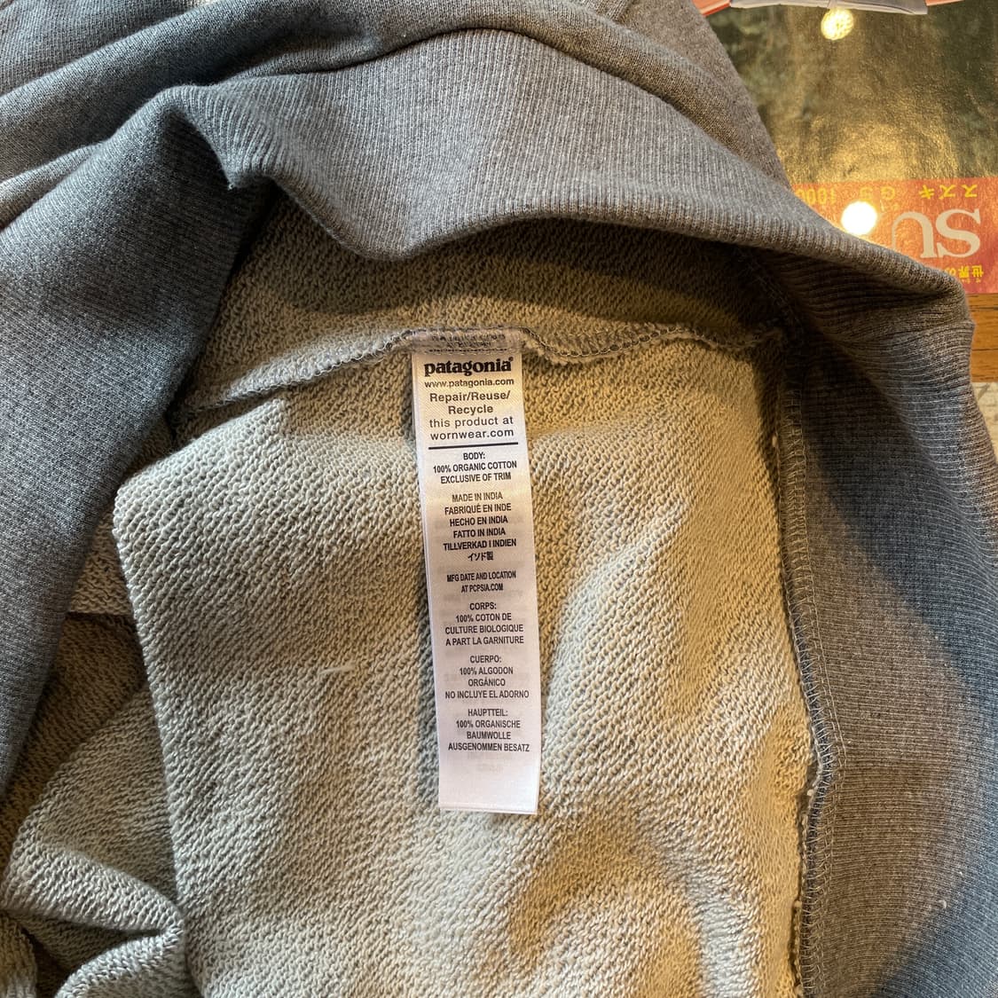 Patagonia Cotton Crewneck Sweatshirt XL 상품이미지5