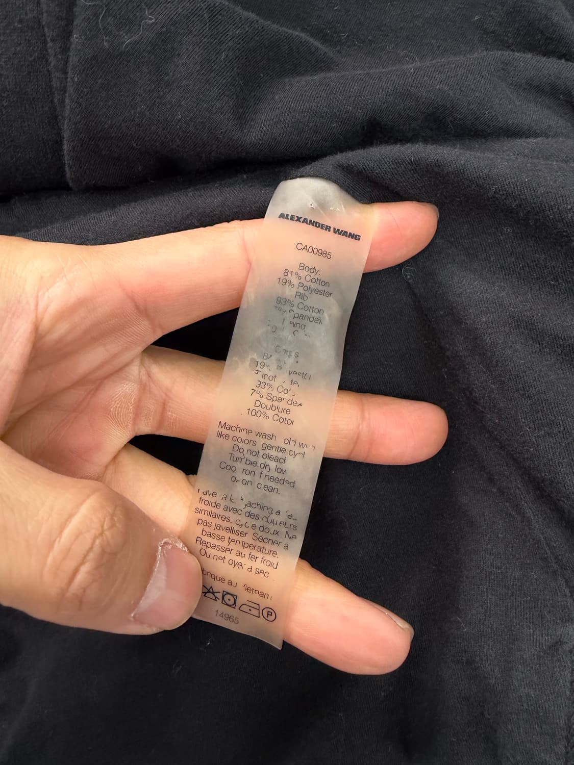 정품) 알렉산더왕 여성 오버사이즈 후드집업 L 상품이미지7