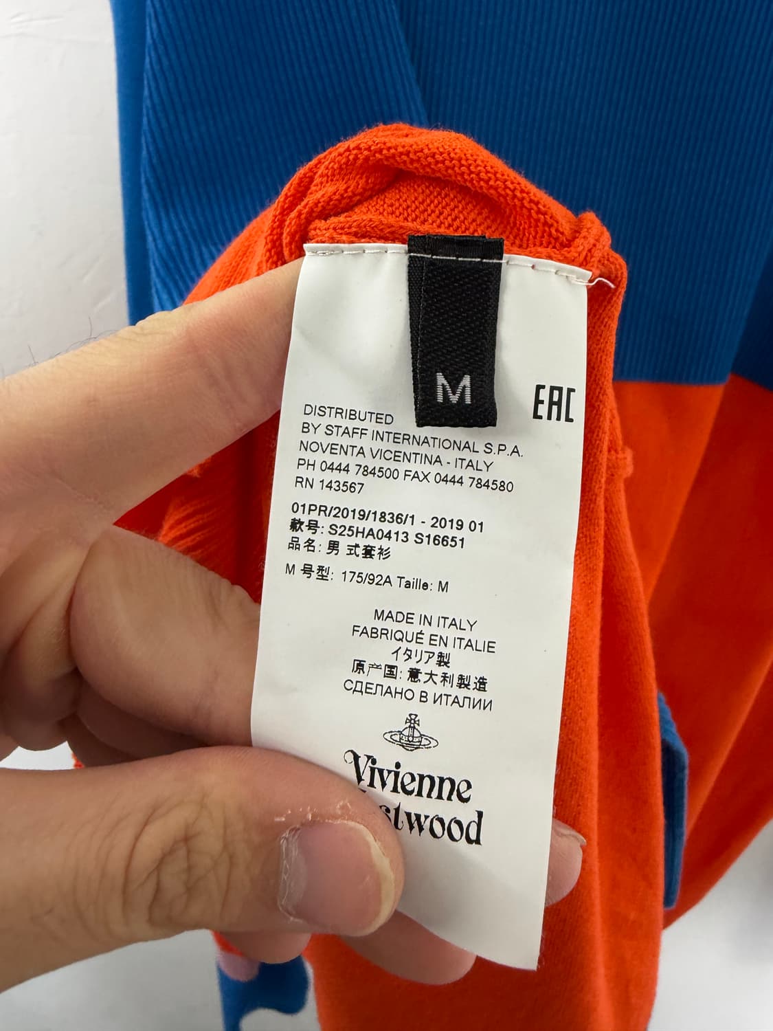 비비안웨스트우드 비비안웨스트우드니트 상품이미지4