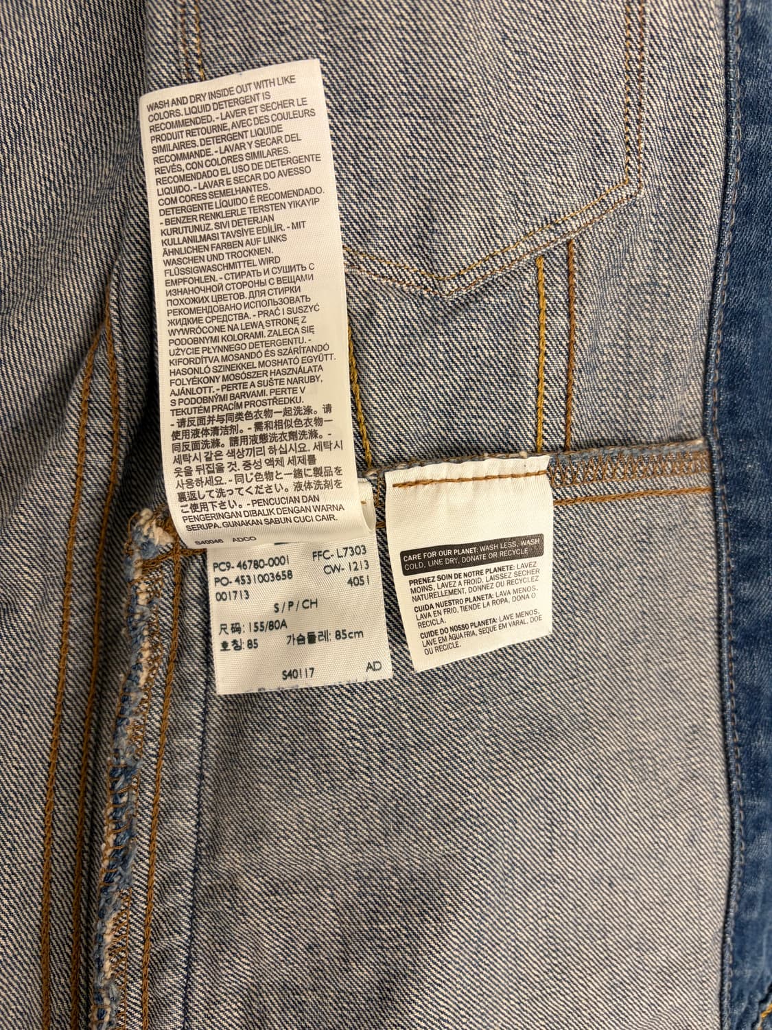 [S] 리바이스 데님 트러커 청자켓 상품이미지6