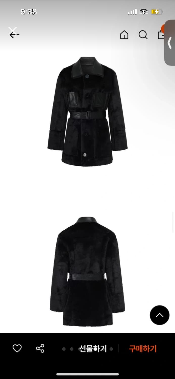 낫유어로즈 리버시블 레더 무스탕 S 새상품 상품이미지4