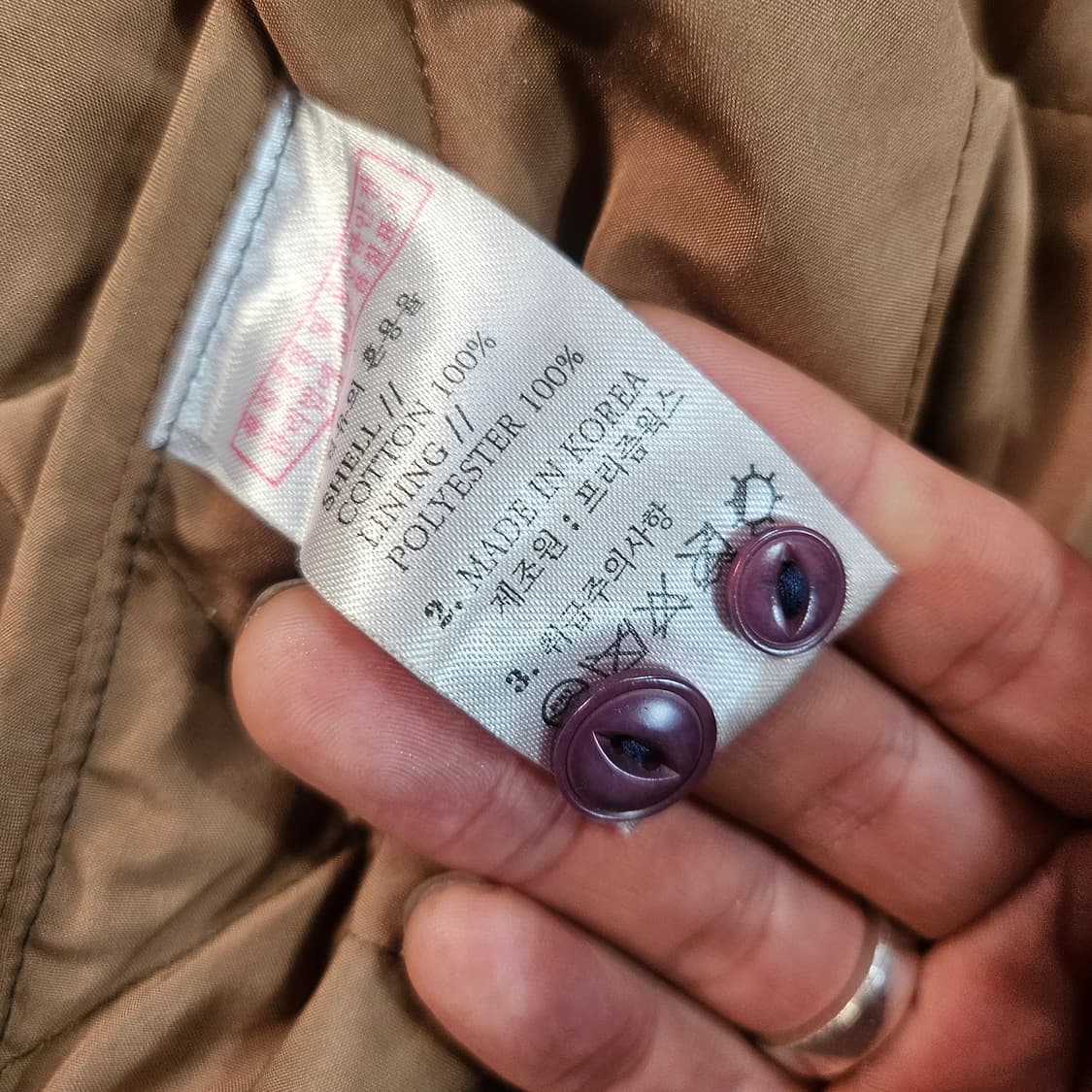 프리즘웍스 코듀로이 블럭 다이아몬드 퀄팅 셔츠 M size 상품이미지6