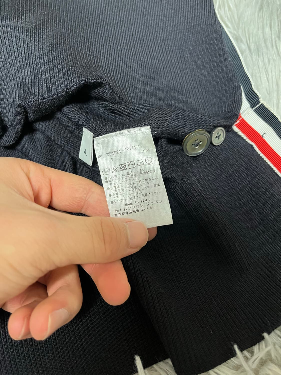 톰브라운 메리노 울 가디건 상품이미지6