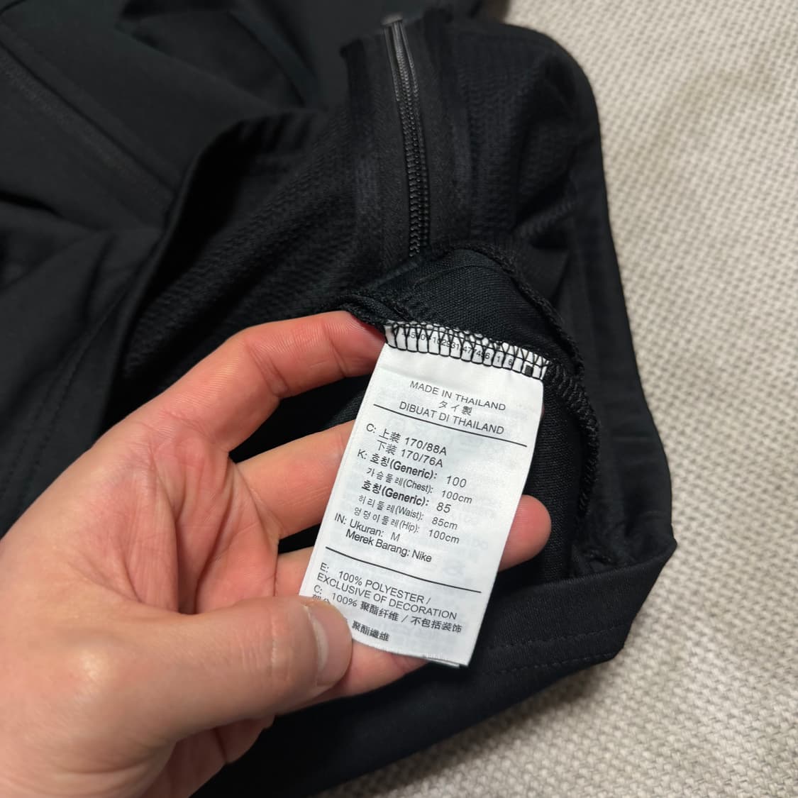 나이키 드라이핏 트랙탑 상품이미지3