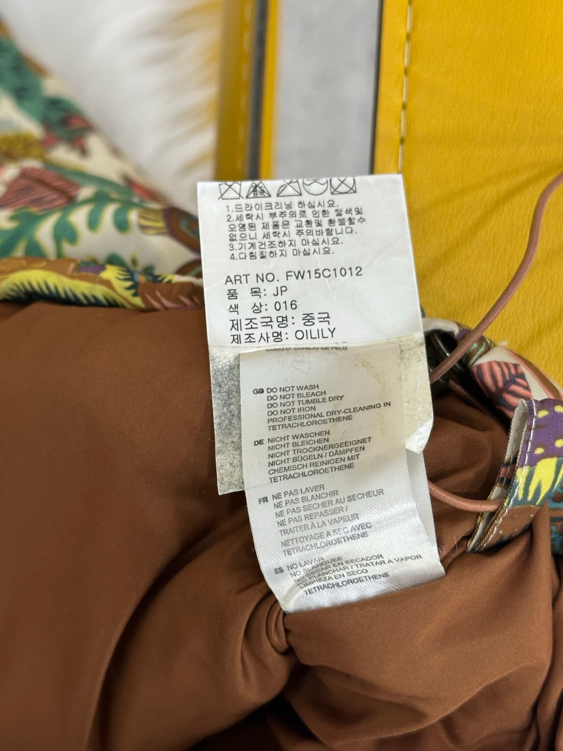 오일릴리 오리털 패딩 상품이미지9