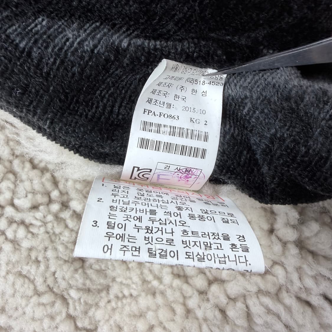 랑방 컬렉션 양피&양털 스웨이드 무스탕 상품이미지7