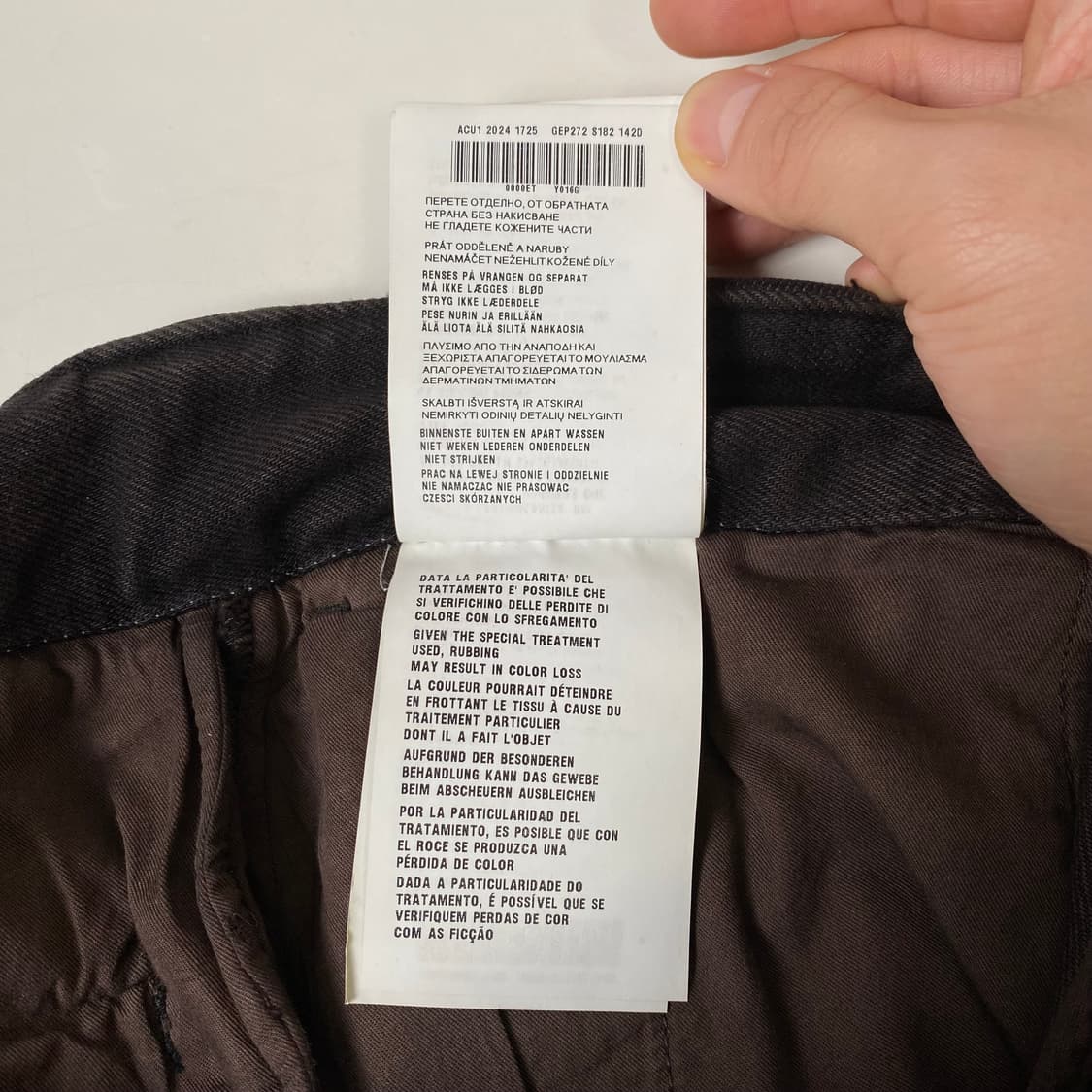 [48S] 프라다 릴랙스 핏 데님 진 브라운 상품이미지7