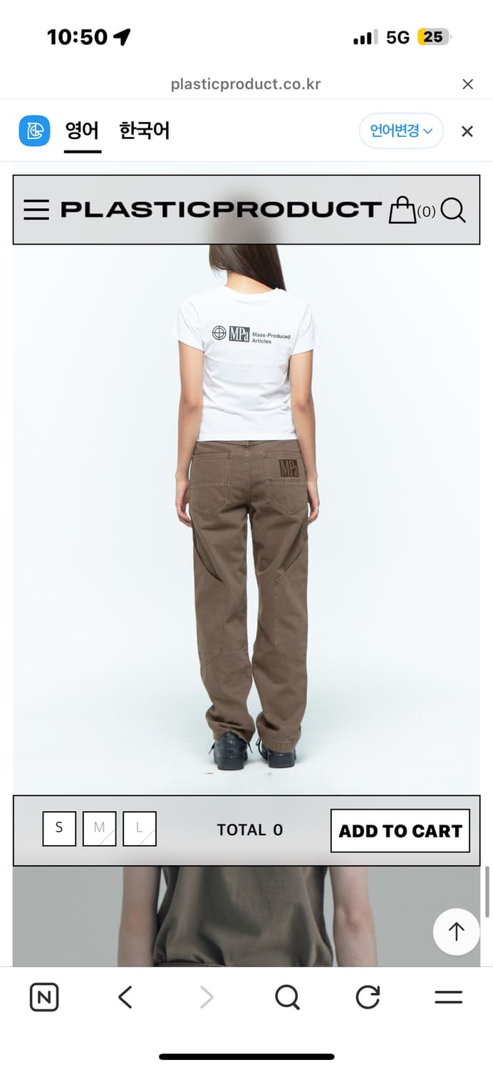 MPa CALF POKET PANTS  상품이미지3