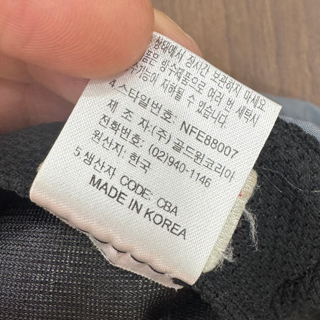 FREE 노스페이스 고어텍스 그레이 캡  상품이미지7