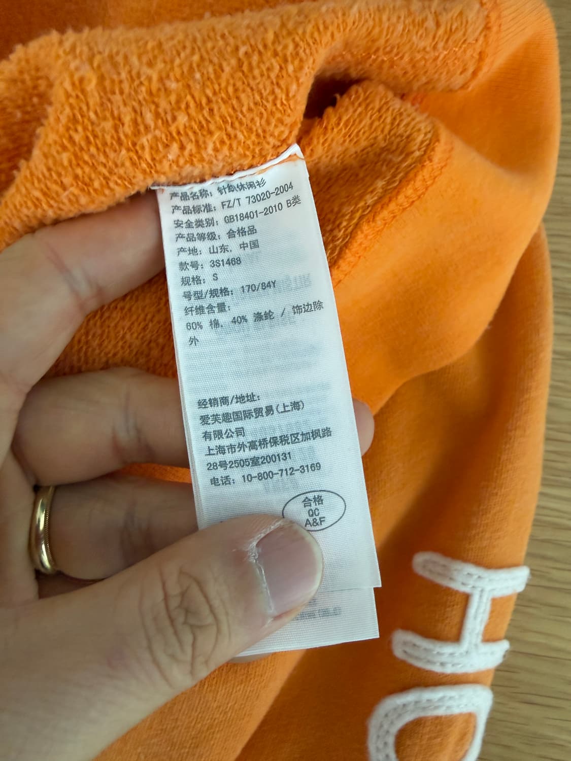 홀리스터(Hollister) 버튼업 후드 상품이미지7