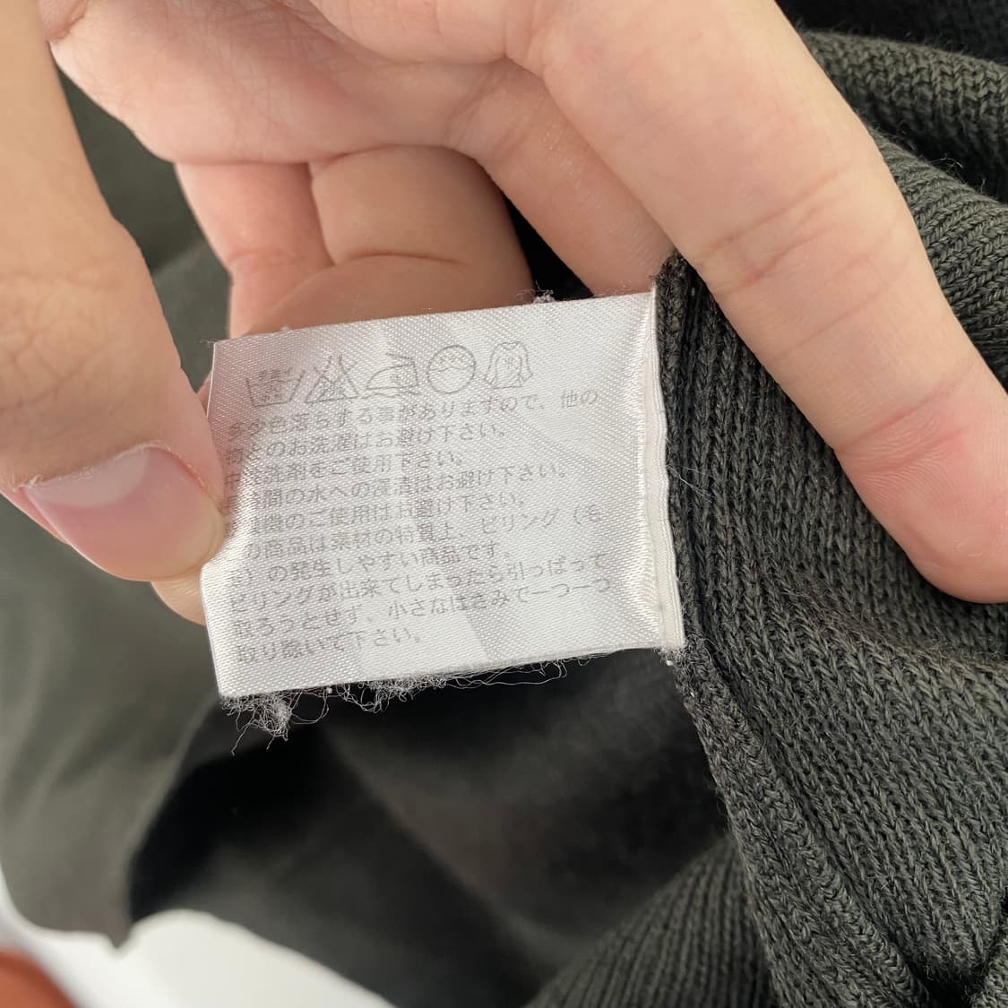 90s 초기 유니클로  하프집업 니트 상품이미지6